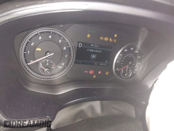 2023 Hyundai Santa Fe SEL z VIN 5NMS2DAJ0PH554523, wystawiony jako IAAI lot #41515888 z przebiegiem 50 419 mil mil oraz . Historia ofert i sprzedaży dostępna na DreamBid. Obrazek 7.