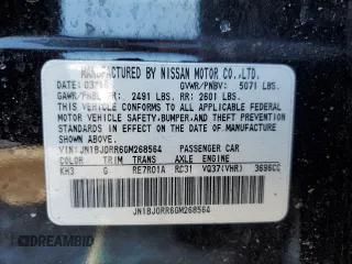 2016 Infiniti QX50 z VIN JN1BJ0RR6GM268564, wystawiony jako Copart lot #46312925 z przebiegiem 145 079 mil mil oraz Szkoda całkowita • Salvage title. Historia ofert i sprzedaży dostępna na DreamBid. Obrazek 12.