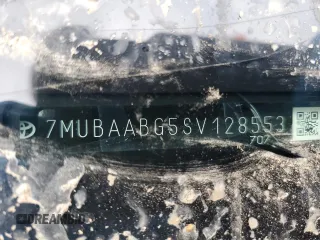 2025 Toyota Corolla Cross LE с VIN 7MUBAABG5SV128553, выставлен на аукционе Copart как лот 55774145 с пробегом Не указан миль и На запчасти • Non repairable. История ставок и продаж доступна на DreamBid. Изображение 13.