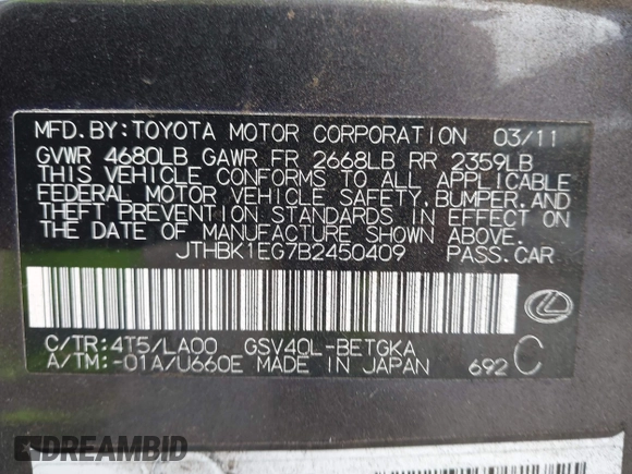 2011 Lexus ES 330 with VIN JTHBK1EG7B2450409, listed as a IAAI auction lot 42481391 with Not provided miles and . Bid and sale history available at DreamBid. Image 9.