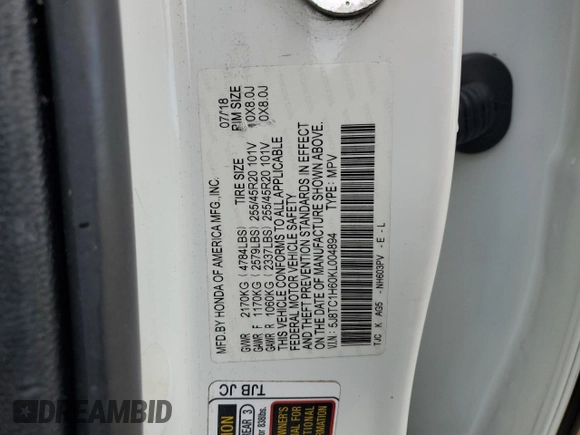 2019 Acura RDX w/A-Spec Pkg with VIN 5J8TC1H60KL004894, listed as a Copart auction lot 50185225 with Not provided miles and Salvage title. Bid and sale history available at DreamBid. Image 14.