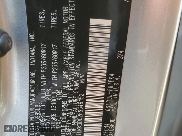 2015 Toyota Sienna LE AAS с VIN 5TDKK3DC2FS546152, выставлен на аукционе Copart как лот 59023215 с пробегом 78 583 миль миль и Списание • Salvage title. История ставок и продаж доступна на DreamBid. Изображение 13.