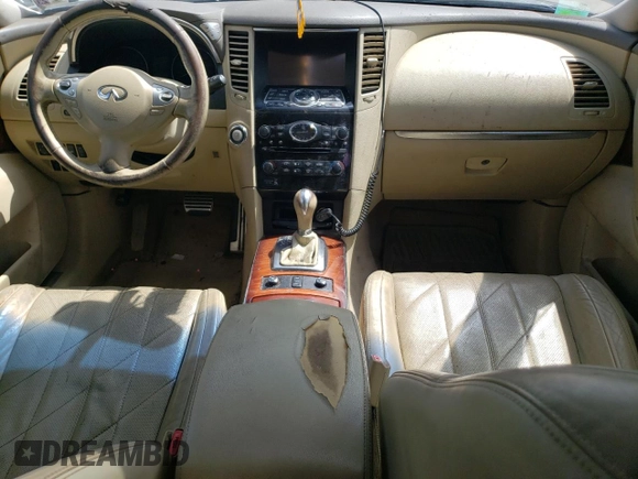 2016 Infiniti QX70 с VIN JN8CS1MU5GM671715, выставлен на аукционе Copart как лот 60037385 с пробегом Не указан миль и Списание • Salvage title. История ставок и продаж доступна на DreamBid. Изображение 8.