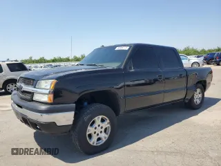 2005 Chevrolet Silverado 1500 LS with VIN 2GCEC13T851194331, listed as a Copart auction lot 50958775 with 222,592 mi miles and Salvage Title. Bid and sale history available at DreamBid. Image 1.