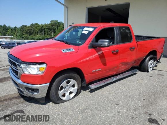 2023 Ram 1500 Big Horn with VIN 1C6SRFBT8PN546221, listed as a Copart auction lot 68908904 with 26,658 mi miles and Clean Title. Bid and sale history available at carsss.com. Image 1.