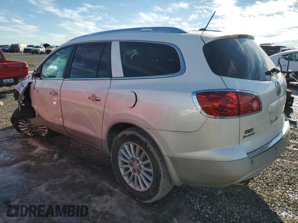 2011 Buick Enclave CXL-1 with VIN 5GAKRBED1BJ410200, listed as a Copart auction lot 88297225 with 0 mi miles and Salvage Title. Bid and sale history available at carsss.com. Image 2.
