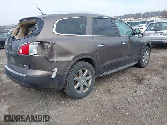2009 Buick Enclave CXL with VIN 5GAER23D19J211349, listed as a IAAI auction lot 41653287 with Not Provided miles and . Bid and sale history available at carsss.com. Image 4.