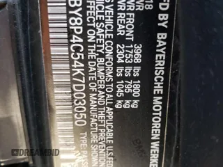 2019 BMW i3 with VIN WBY8P4C54K7D03050, listed as a Copart auction lot 76057684 with 31,858 mi miles and Salvage Title. Bid and sale history available at carsss.com. Image 13.