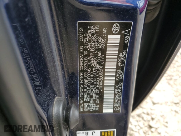 2012 Toyota Prius One with VIN JTDKN3DU6C1516175, listed as a Copart auction lot 53275215 with 130,847 mi miles and Salvage Title. Bid and sale history available at DreamBid. Image 12.