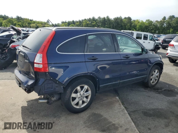 2011 Honda CR-V SE z VIN 5J6RE4H41BL019630, wystawiony jako Copart lot #57587615 z przebiegiem 167 281 mil mil oraz Szkoda całkowita • Salvage title. Historia ofert i sprzedaży dostępna na DreamBid. Obrazek 3.