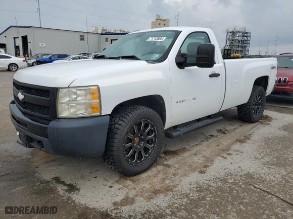 2011 Chevrolet Silverado 1500 Work Truck with VIN 1GCNKPEAXBZ394762, listed as a Copart auction lot 71743664 with 0 mi miles and Salvage Title. Bid and sale history available at carsss.com. Image 1.