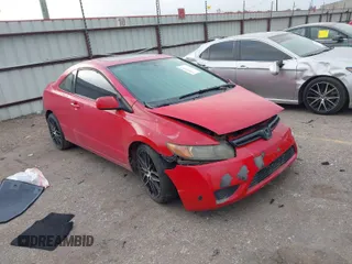 2007 Honda Civic Cpe EX with VIN 2HGFG11857H551533, listed as a IAAI auction lot 41895067 with 295,363 mi miles. Bid and sale history available at carsss.com. Image 1.