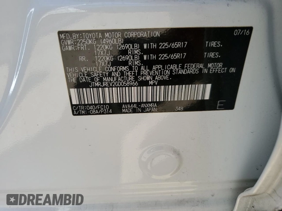 2016 Toyota RAV4 Hybrid XLE with VIN JTMRJREV2GD058966, listed as a Copart auction lot 58908824 with 0 mi miles and Salvage Title. Bid and sale history available at carsss.com. Image 12.