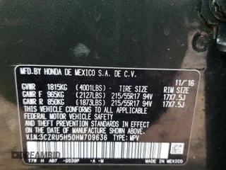 2017 Honda HR-V EX with VIN 3CZRU5H50HM709636, listed as a Copart auction lot 44903565 with 129,226 mi miles and Salvage Title. Bid and sale history available at DreamBid. Image 14.