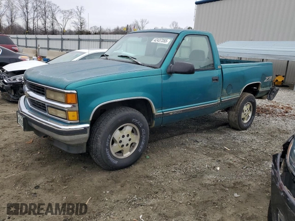 1995 Chevrolet Silverado 1500 with VIN 1GCEK14K0SZ257742, listed as a Copart auction lot 42437355 with 183,760 mi miles and Salvage Title. Bid and sale history available at DreamBid. Image 1.