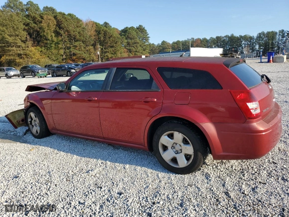 2008 Dodge Magnum with VIN 2D4FV47T88H172693, listed as a Copart auction lot 81034624 with 143,449 mi miles and Salvage Title. Bid and sale history available at carsss.com. Image 2.