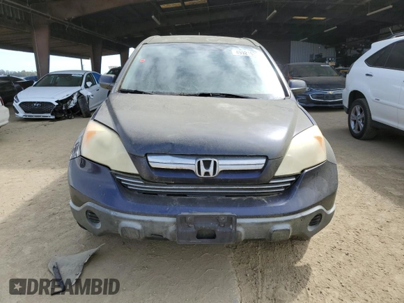 2007 Honda CR-V EX-L with VIN JHLRE48757C020354, listed as a Copart auction lot 49921635 with Not Provided miles and Clean Title. Bid and sale history available at carsss.com. Image 5.