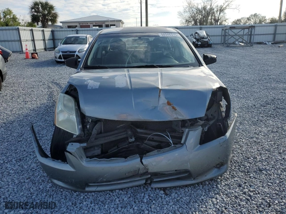 2012 Nissan Sentra 2.0 SR with VIN 3N1AB6AP8CL635958, listed as a Copart auction lot 88946315 with 119,073 mi miles and Clean Title. Bid and sale history available at carsss.com. Image 5.