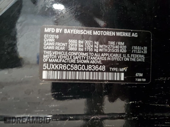 2016 BMW X5 xDrive50i z VIN 5UXKR6C58G0J83648, wystawiony jako Copart lot #58219015 z przebiegiem 96 254 mil mil oraz Szkoda całkowita • Salvage title. Historia ofert i sprzedaży dostępna na DreamBid. Obrazek 13.