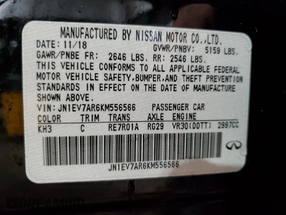 2019 Infiniti Q50 Luxe with VIN JN1EV7AR6KM556566, listed as a Copart auction lot 50066695 with 64,801 mi miles and Clean Title. Bid and sale history available at carsss.com. Image 12.