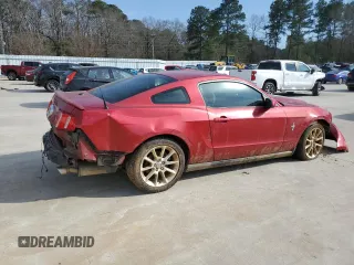 2011 Ford Mustang V6 with VIN 1ZVBP8AM1B5105444, listed as a Copart auction lot 47071455 with Not Provided miles and Salvage Title. Bid and sale history available at carsss.com. Image 3.
