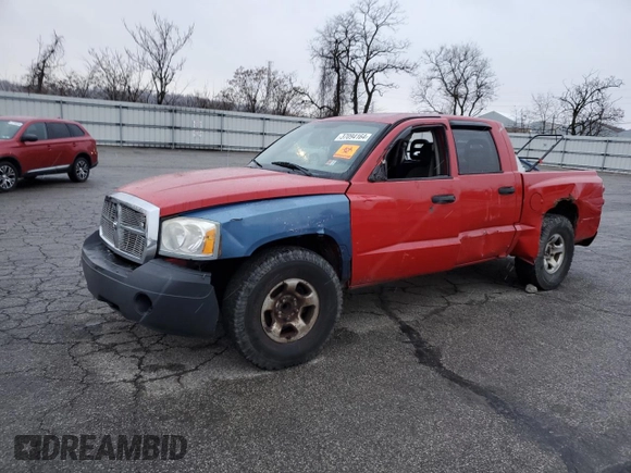 2005 Dodge Dakota ST with VIN 1D7HE28N85S155915, listed as a Copart auction lot 37094164 with Not Provided miles and Salvage Title. Bid and sale history available at carsss.com. Image 1.