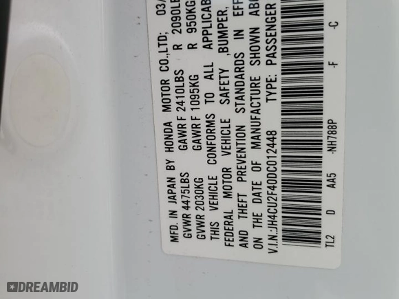 2013 Acura TSX with VIN JH4CU2F40DC012448, listed as a Copart auction lot 47058264 with 0 mi miles and Salvage Title. Bid and sale history available at carsss.com. Image 12.