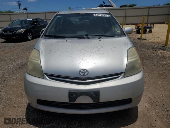 2006 Toyota Prius with VIN JTDKB22U167521985, listed as a Copart auction lot 54974335 with 128,541 mi miles and Clean Title. Bid and sale history available at carsss.com. Image 5.