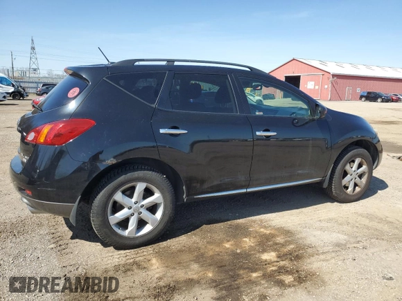 2009 Nissan Murano S with VIN JN8AZ18W69W159063, listed as a Copart auction lot 50553285 with 262,942 mi miles and Clean Title. Bid and sale history available at DreamBid. Image 3.