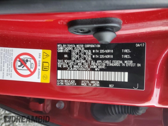 2017 Lexus NX 300h with VIN JTJBJRBZ1H2066124, listed as a Copart auction lot 84041074 with Not Provided miles and Salvage Title. Bid and sale history available at DreamBid. Image 14.