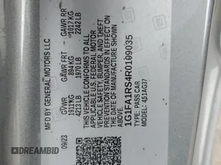 2024 Chevrolet Camaro 1LT with VIN 1G1FA1RS4R0109035, listed as a Copart auction lot 82285474 with 8,187 mi miles and Salvage Title. Bid and sale history available at DreamBid. Image 12.