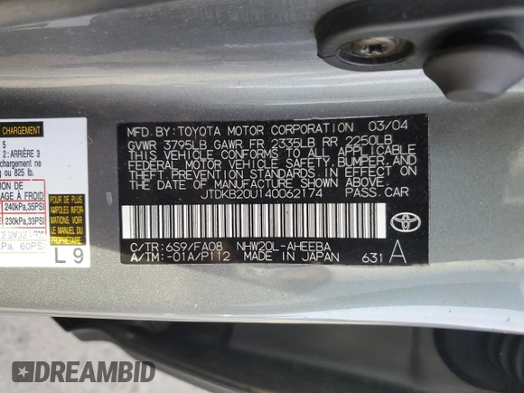 2004 Toyota Prius with VIN JTDKB20U140062174, listed as a Copart auction lot 52354665 with 0 mi miles and Salvage Title. Bid and sale history available at carsss.com. Image 12.