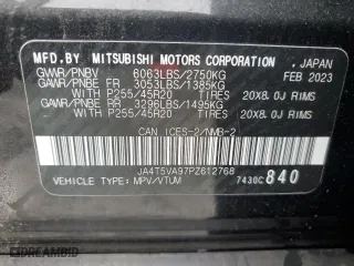 2023 Mitsubishi Outlander PHEV SEL with VIN JA4T5VA97PZ612768, listed as a Copart auction lot 47114755 with 23694 miles and Salvage Title. Bid and sale history available at carsss.com. Image 14.