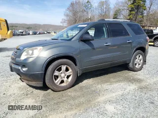 2011 GMC Acadia SLE with VIN 1GKKRPEDXBJ264069, listed as a Copart auction lot 49693355 with 152,823 mi miles and Salvage Title. Bid and sale history available at carsss.com. Image 1.