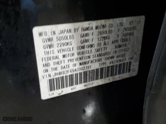 2010 Acura RL Tech Pkg with VIN JH4KB2F69AC002791, listed as a Copart auction lot 48122865 with NaN miles and Salvage Title. Bid and sale history available at carsss.com. Image 12.