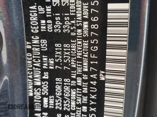 2015 Kia Sorento EX with VIN 5XYKU4A71FG578675, listed as a Copart auction lot 78107414 with 139,347 mi miles and Salvage Title. Bid and sale history available at carsss.com. Image 14.