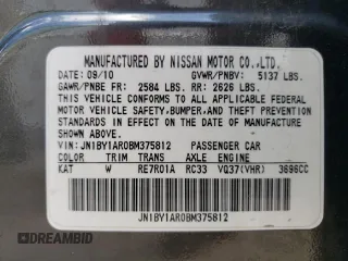 2011 Infiniti M with VIN JN1BY1AR0BM375812, listed as a Copart auction lot 67587194 with Not Provided miles and Salvage Title. Bid and sale history available at carsss.com. Image 13.