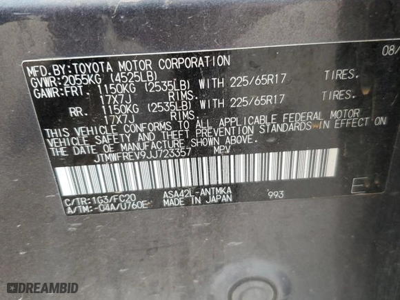 2018 Toyota RAV4 XLE with VIN JTMWFREV9JJ723357, listed as a Copart auction lot 50812175 with 111,845 mi miles and Salvage Title. Bid and sale history available at carsss.com. Image 13.