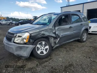 2005 Chevrolet Equinox LS z VIN 2CNDL13F056105758, wystawiony jako Copart lot #67696884 z przebiegiem Nie podano mil oraz Szkoda całkowita • Salvage title. Historia ofert i sprzedaży dostępna na DreamBid. Obrazek 1.