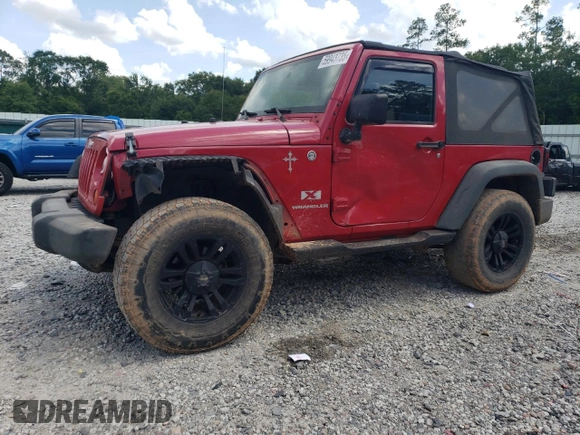 2007 Jeep Wrangler X with VIN 1J4FA24197L185416, listed as a Copart auction lot 59943735 with 147,984 mi miles and Salvage title. Bid and sale history available at DreamBid. Image 1.