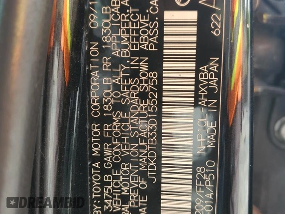 2013 Toyota Prius One with VIN JTDKDTB33D1552758, listed as a Copart auction lot 54849195 with 248,865 mi miles and Salvage Title. Bid and sale history available at DreamBid. Image 13.