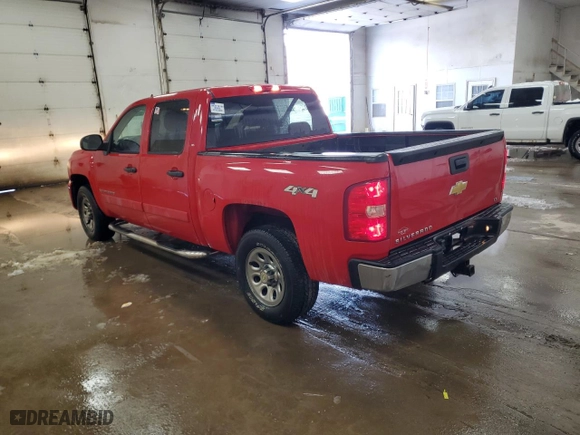 2007 Chevrolet Silverado 1500 LS with VIN 2GCEK13C871705090, listed as a Copart auction lot 45321095 with 144,369 mi miles and Clean Title. Bid and sale history available at carsss.com. Image 2.