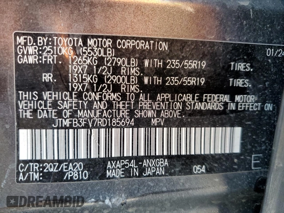 2024 Toyota RAV4 XSE with VIN JTMFB3FV7RD185694, listed as a Copart auction lot 57692835 with 11,900 mi miles and Salvage title. Bid and sale history available at DreamBid. Image 13.