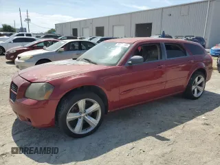 2005 Dodge Magnum SXT z VIN 2D8GZ48V95H537711, wystawiony jako Copart lot #58904545 z przebiegiem Nie podano mil oraz Szkoda całkowita • Salvage title. Historia ofert i sprzedaży dostępna na DreamBid. Obrazek 1.