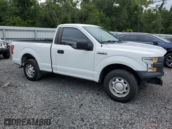 2016 Ford F-150 XL z VIN 1FTMF1C8XGFC05713, wystawiony jako Copart lot #64000995 z przebiegiem 41 474 mil mil oraz Szkoda całkowita • Salvage title. Historia ofert i sprzedaży dostępna na DreamBid. Obrazek 4.