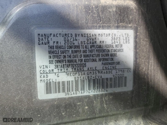 2016 Nissan Sentra SR with VIN 3N1AB7AP7GY228826, listed as a Copart auction lot 53677615 with 94,513 mi miles and Clean Title. Bid and sale history available at carsss.com. Image 12.