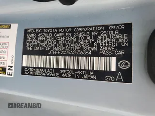 2010 Lexus IS 250 C z VIN JTHFF2C25A2506364, wystawiony jako Copart lot #58488865 z przebiegiem 87 382 mil mil oraz Szkoda całkowita • Salvage title. Historia ofert i sprzedaży dostępna na DreamBid. Obrazek 12.