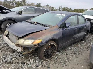 2008 Honda Civic LX z VIN 1HGFA16548L084366, wystawiony jako Copart lot #89163435 z przebiegiem Nie podano mil oraz Nie do naprawy • Non repairable. Historia ofert i sprzedaży dostępna na DreamBid. Obrazek 1.
