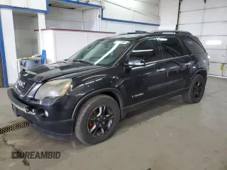 2008 GMC Acadia SLT2 with VIN 1GKEV33708J160889, listed as a Copart auction lot 48590395 with 156,008 mi miles and Salvage Title. Bid and sale history available at DreamBid. Image 1.