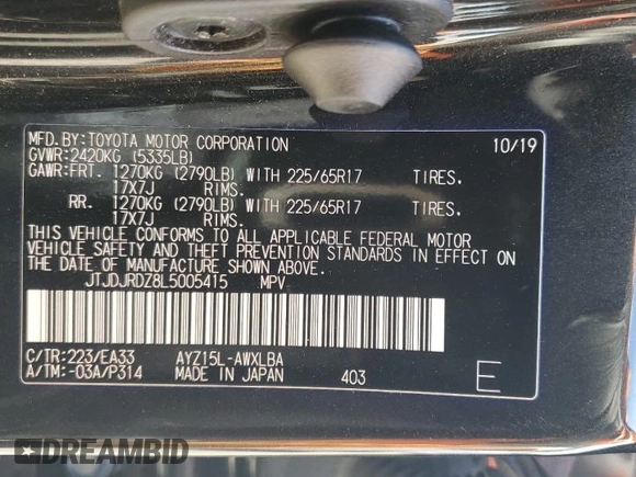 2020 Lexus NX with VIN JTJDJRDZ8L5005415, listed as a Copart auction lot 45761755 with 60,611 mi miles and Salvage Title. Bid and sale history available at carsss.com. Image 14.